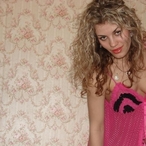 Profil von Bettina, 34 Jahre, Escort Girls in Zwingen (Basel-Landschaft)